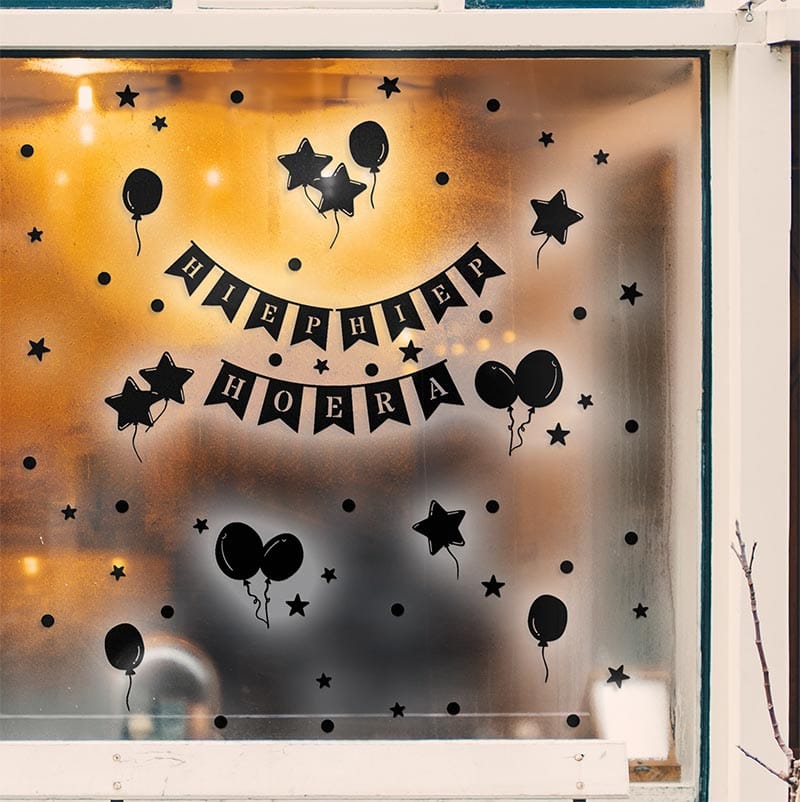 Raamstickers-Verjaardag Herbruikbare Raamstickers als verjaardag versiering